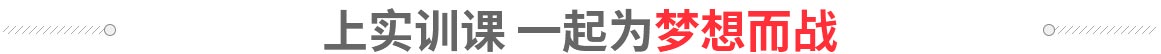 热门专业
