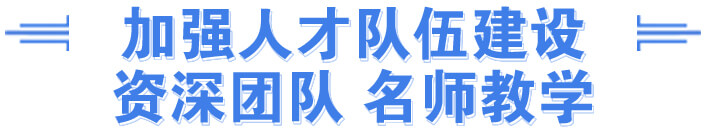 技能甘肃