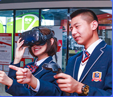  VR数字媒体精英设计师