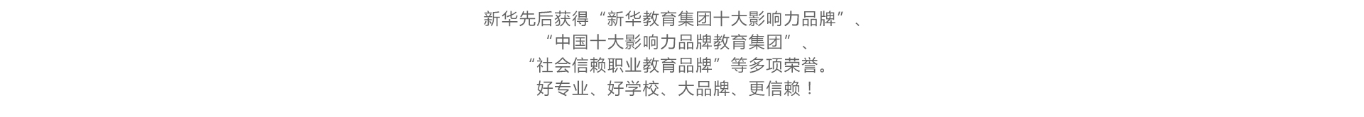 玩转互联网