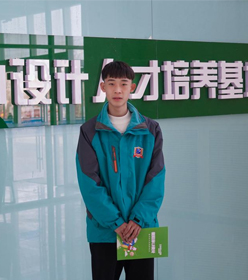 包辽征