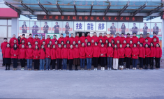 新年新惊喜 暖心旺旺礼