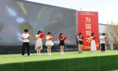 兰州新华互联网学校高中部英语配音比赛