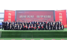 梦想启航新篇章 教师节庆典荣耀绽放
