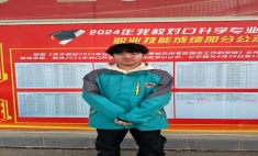 从休学少年到逐梦学子的职教新征程