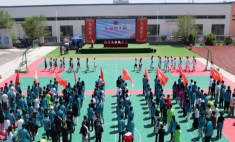 兰州新华篮球比赛开幕式圆满举行