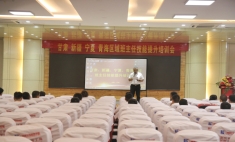 东方教育集团区域班主任技能提升培训会在我校举行