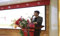 兰州新华结课答辩成果创意展现