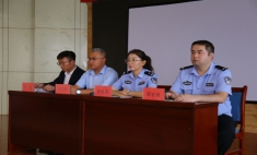 新生启航 法治护航 兰州新华法治教育安全讲座