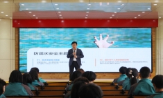 筑牢安全防线 共筑生命屏障  兰州新华学校开展防溺水安全专题讲座