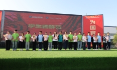 感恩师恩，致敬成长引路人 兰州新华庆祝第41个教师节