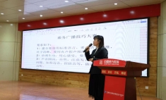 兰州新华乘务广播技巧比赛