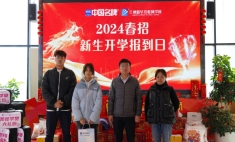 兰州新华喜迎春季新生  温馨校园展新颜