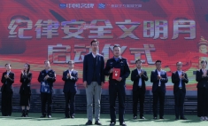 兰州新华启动“纪律安全文明月” 共筑法治和谐校园