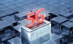 5G“开”进地铁，信号会不会断断续续？