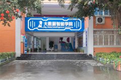 5G时代到来，将使得物联网更加泛化