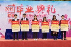 专业解析|看新华学子如何在校企联盟下突围！