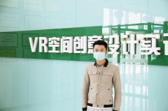 赵冬平：初中毕业来新华学VR，让虚拟变为现实！