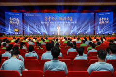 新华互联网科技2020新专业发布会 暨IT青年强国计划启动仪式圆满落幕