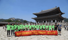 解密新华学子如何好、就好业？