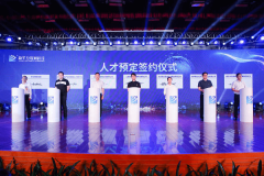 毕业推荐，论新华名企定制班为什么这么受欢迎！