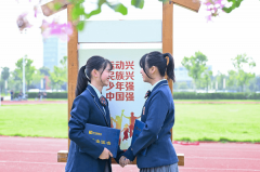 女生适合学习IT吗？这里告诉你！