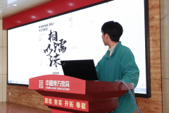 兰州新华UI1902班字体设计结课答辩圆满结束！