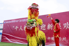 逐梦之旅，从“新”出发|兰州新华“千人校庆”迎新联欢会暨颁奖典礼成功举办