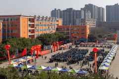 【答疑解惑】新华怎么样，推荐吗？