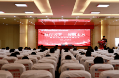 【产教融合 共筑未来】 兰州新华校企签约暨校外实训基地揭牌仪式隆重举行