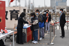 牛年牛前程！我们开学啦！一切从“新”开始！