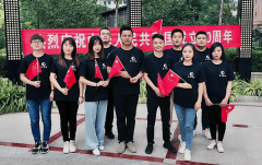 兰州舒萧文化传媒有限责任公司