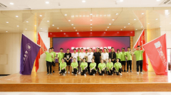“奋战互联网，开拓实践路” 兰州新华艺术教育中心与甘肃政法大学团委实践团队 联合汇报演出圆满结束
