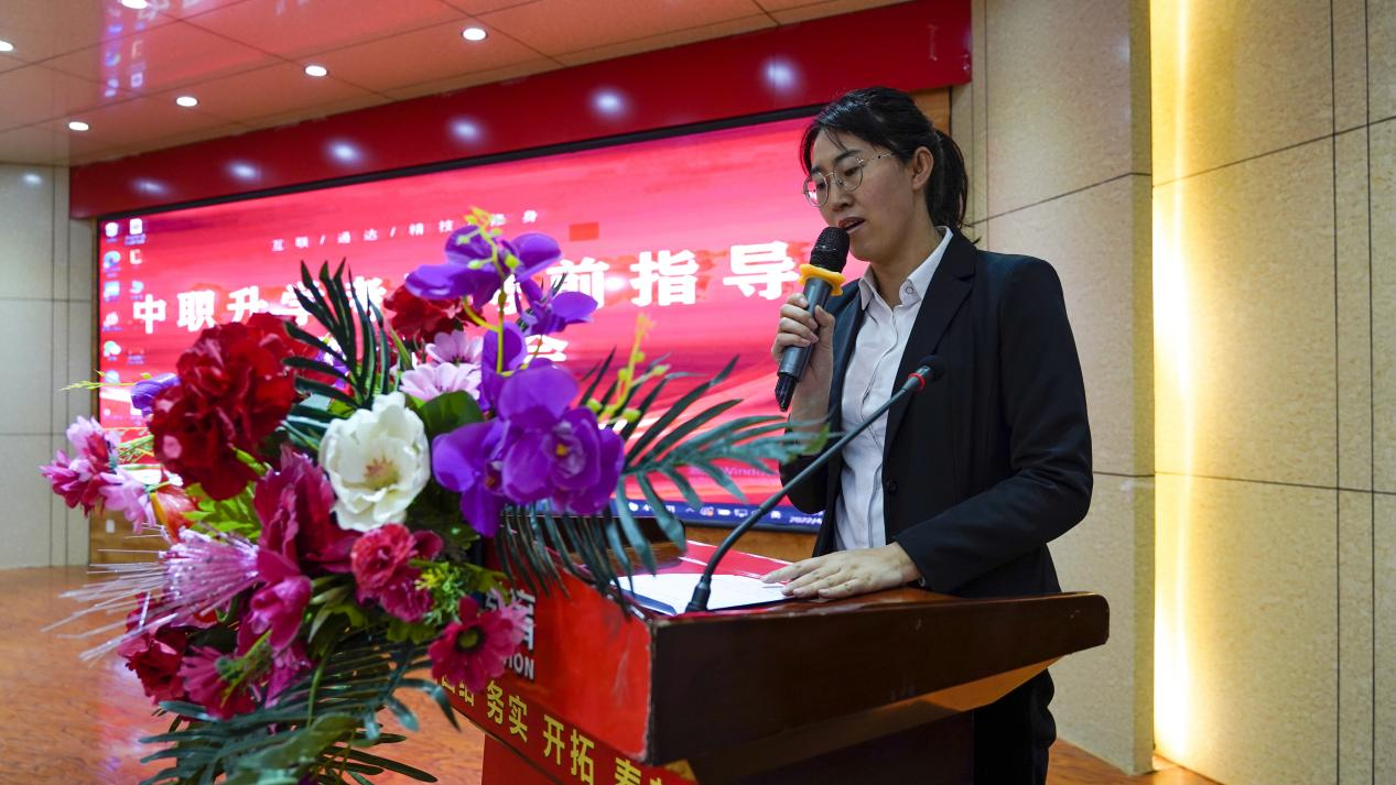 兰州新华举行中职升学考试誓师大会