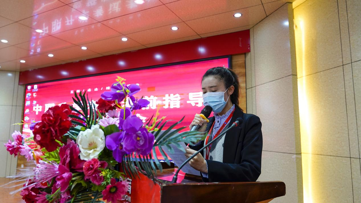 兰州新华举行中职升学考试誓师大会