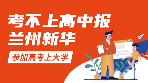 初中成绩不理想真心不想读怎么办？学习一技之长改变命运！