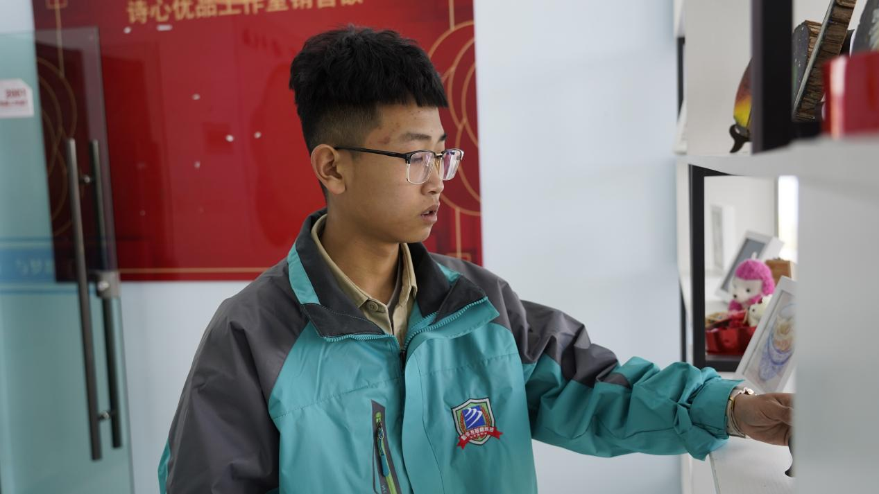青春正当时,筑梦来新华