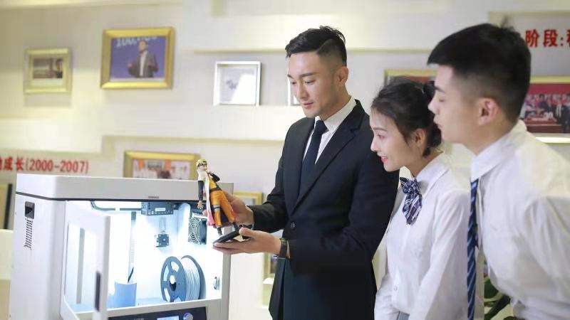 让职业教育“香起来”,新华电脑教育谱写就业新篇章