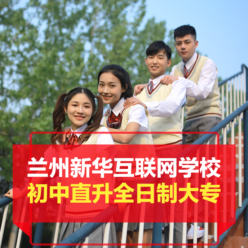 2022年已来,初高中毕业生选技术学校的标准在这里