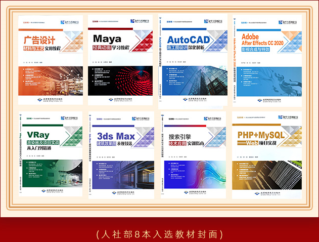 职教新政策,让新华的职教模式火了
