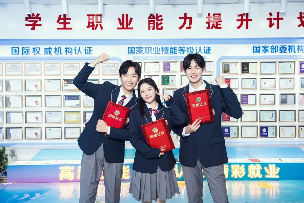 听说,这三种人都在找兰州新华电脑学院