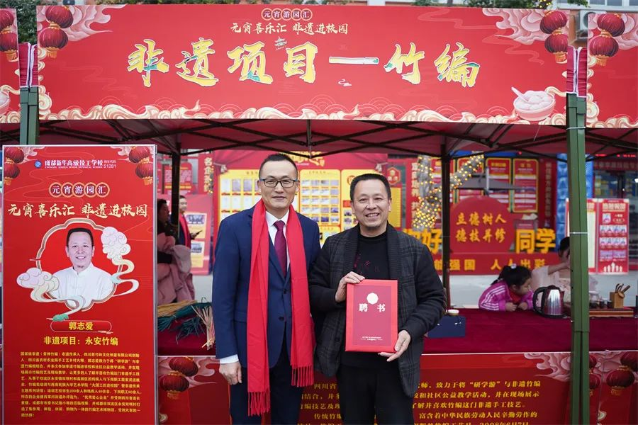 新华电脑教育春季开学热 | 非遗进校园，国潮范十足！