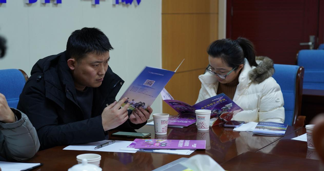 校校交流促发展 携手共进话友谊│岷县职业中等专业学校来我校参观交流