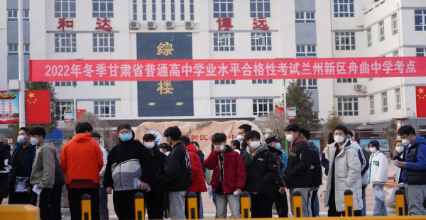 以梦为马，扬鞭学途 | 我校高二年级学生会考送考