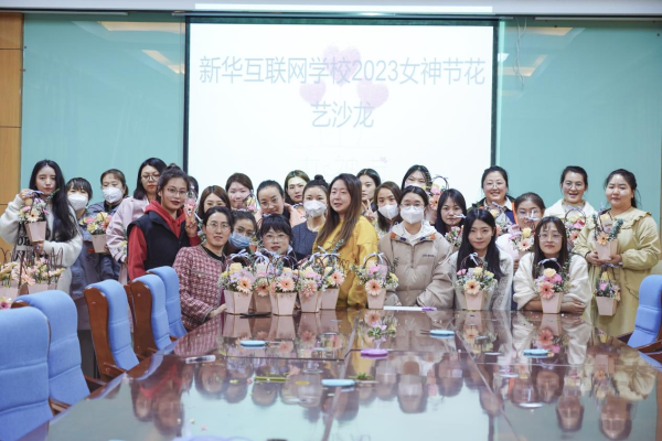 兰州新华 师情花艺