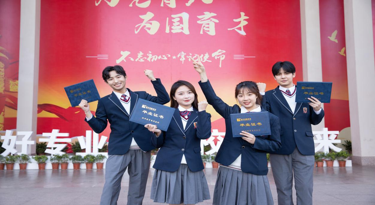 初中生学习互联网专业有什么优势呢?