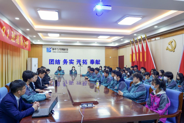 【“三抓三促”行动进行时】软件开发专业结课答辩会