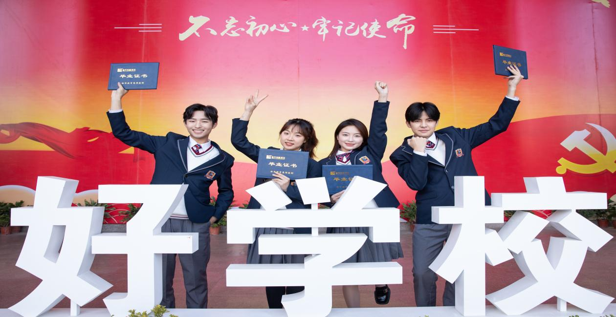 初中考不上高中时面对“职教高考”“五年一贯制”“3+2”该如何选择?