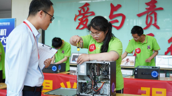 以赛促学 掌握技能-兰州新华第五届计算机组装大赛