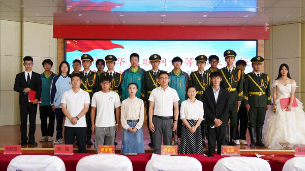 兰州新华国旗班颁奖表彰会
